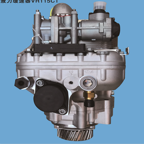 VR115CT液力緩速器總成